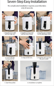  juicer extractor