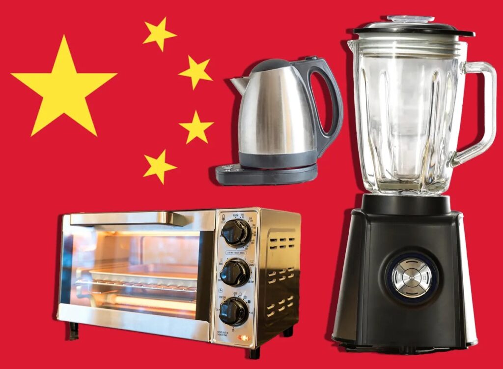 Top 7 Electric Kitchen Appliances Manufacturers in China 1 image 6 - YLD™
