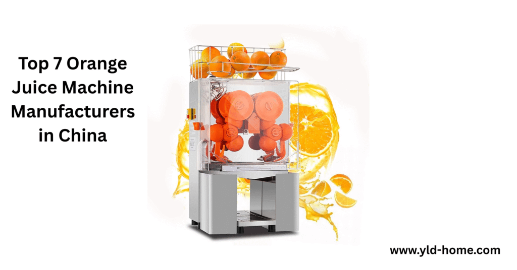 Top 7 Orange Juice Machine Manufacturers in China 1 image 9 - YLD™