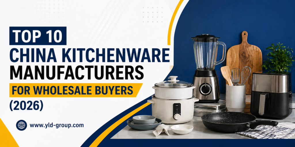 Top 10 China Kitchenware Manufacturers for Wholesale Buyers (2026) 7 Top 10 China Kitchenware Manufacturers for Wholesale Buyers (2026)
