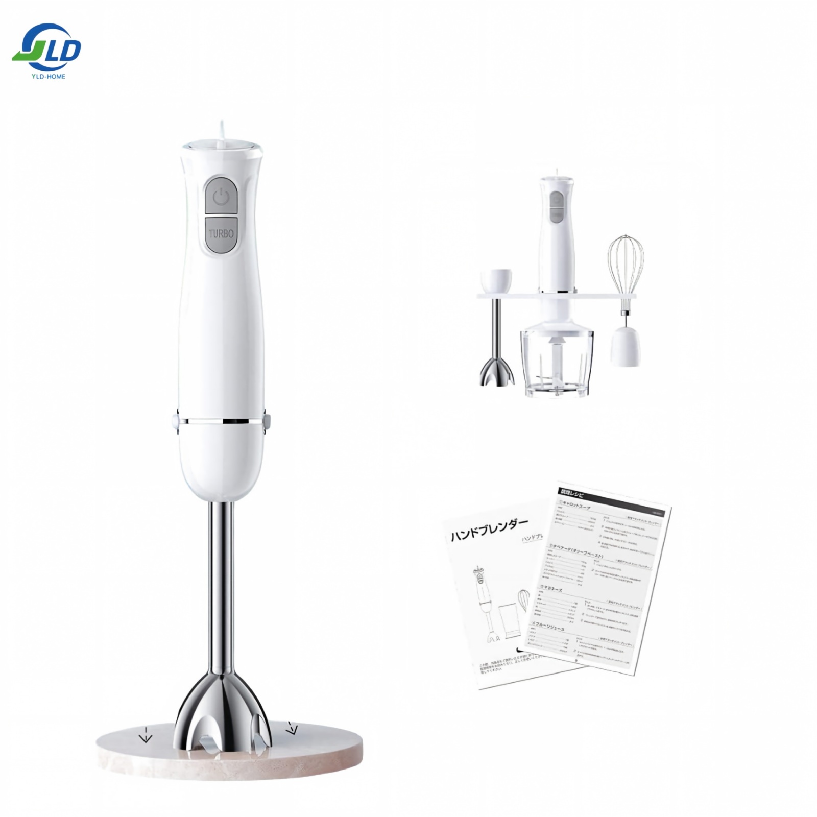 milkshake blender| B2B Wholesale Supplier | Factory Direct Wholesale | YLD HOME
