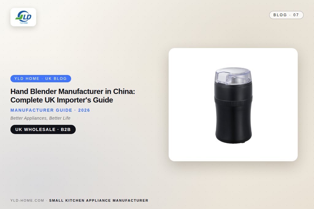Hand Blender Manufacturer China: 4 Straightforward Signals 1 hand blender manufacturer china